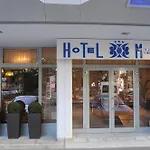 Medos Hotel